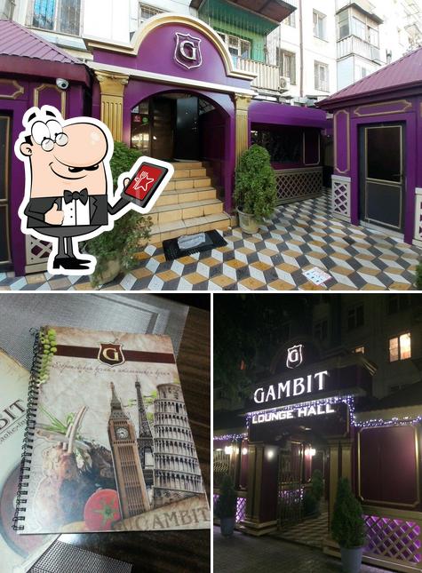 Посмотрите, как "Gambit" выглядит снаружи