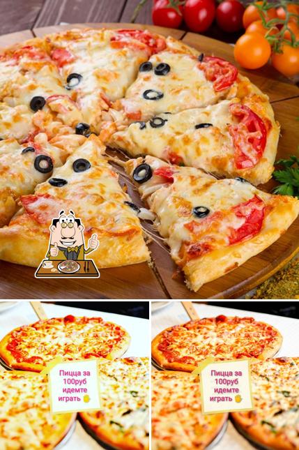 Пицца Рикко