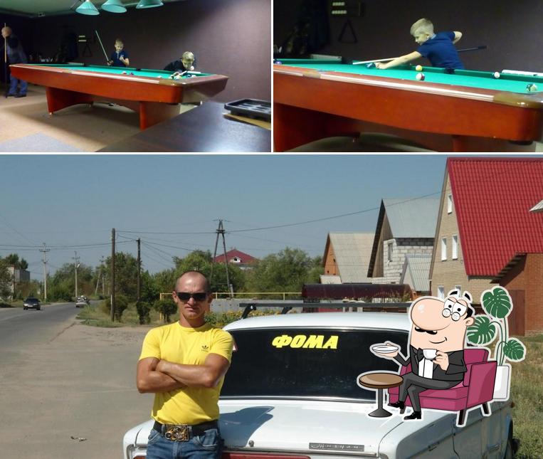 Бар Ной