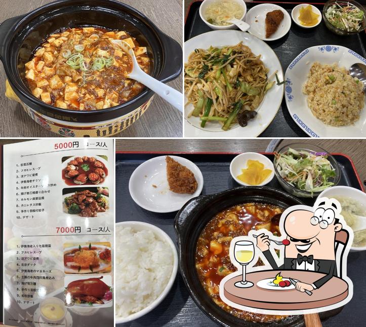四川料理鴻福 龍野店