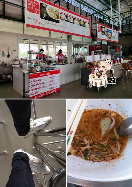 ก๋วยเตี๋ยวพรชัยลูกชิ้นปลา สาขา 2
