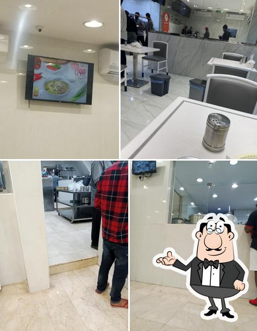 Babsil Restaurant
