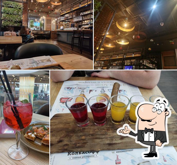 Забронируйте столик в "Колбасоффе"