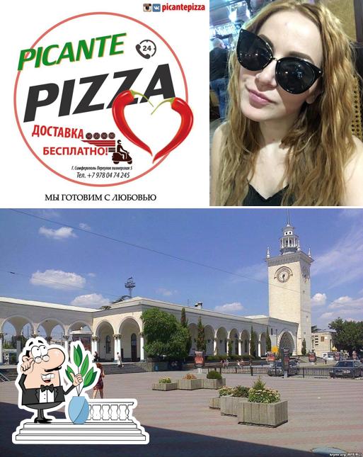 Picante Pizza Simferopol