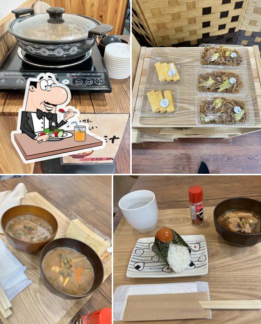 KITCHEN 和