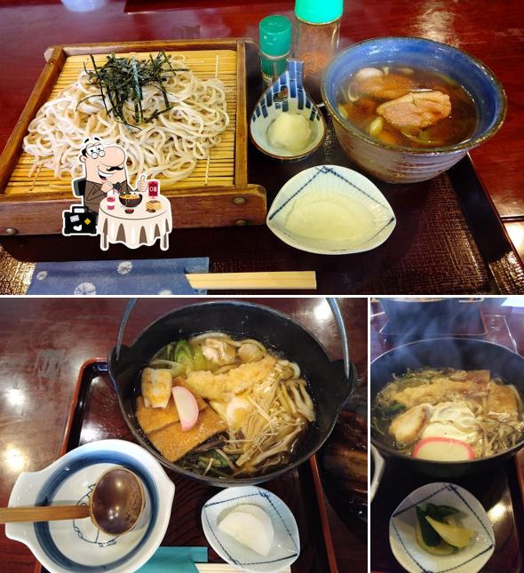 こけし庵 味覚茶屋