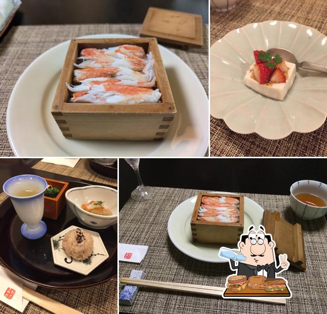 まつ前