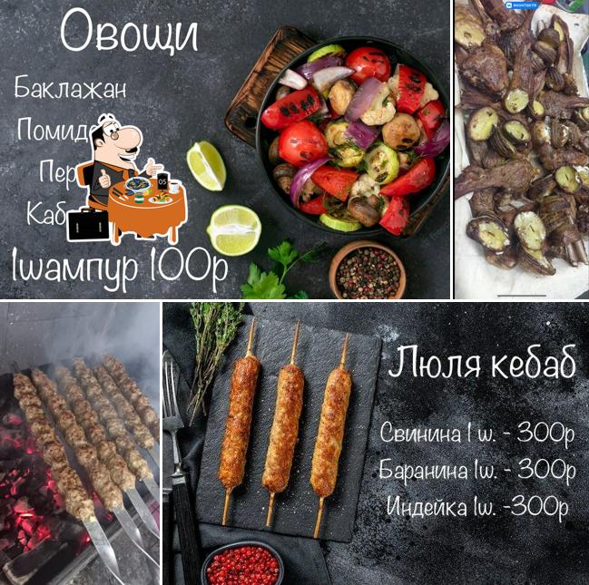 Шашлык