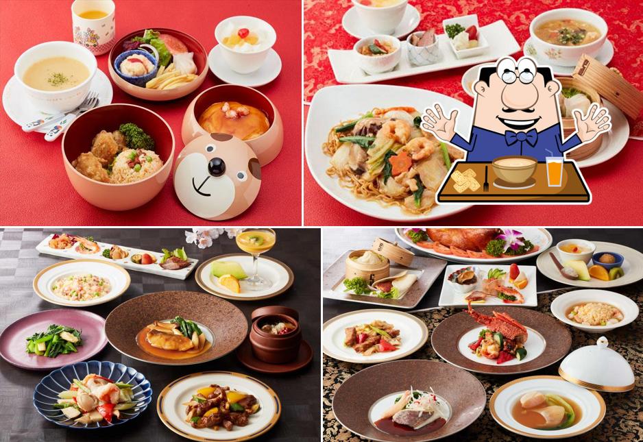 中国料理 龍皇