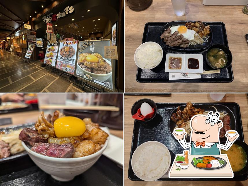 鉄板焼天神ホルモン アミュプラザ長崎店