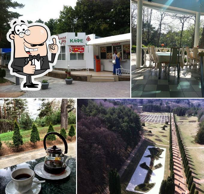 Здесь можно посмотреть снимок кафе "Кафе"