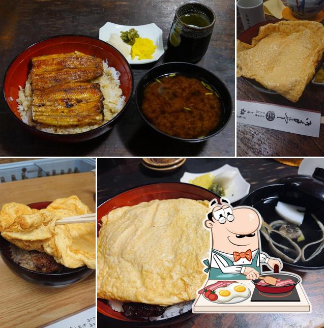 Kyogoku Kaneyo