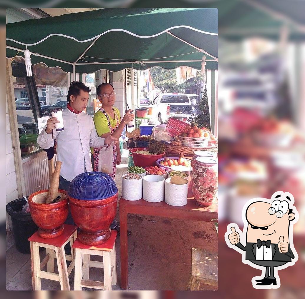 ส้มตำเวียงจันทน์ รัษฎา