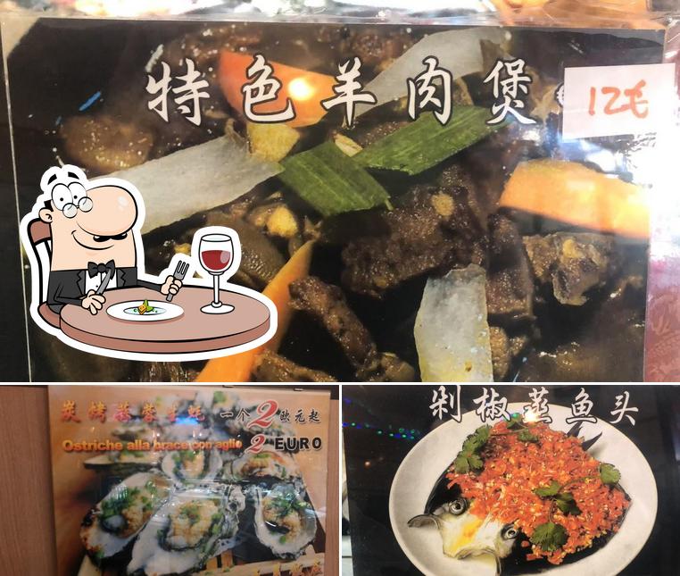 Ristorante cinese Wu Mei