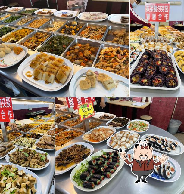 品道素食優質館