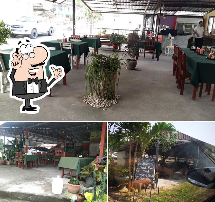 Longdoo Restaurant