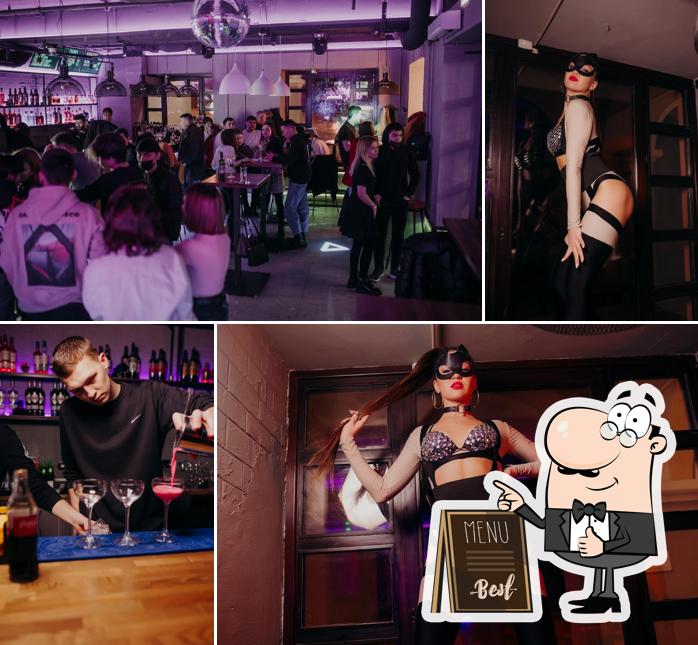 dance bar "SVOBODA"
