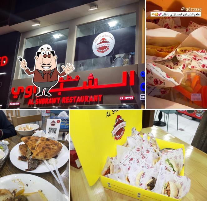 Al Shbrawy