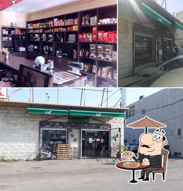 Amigo Coffee