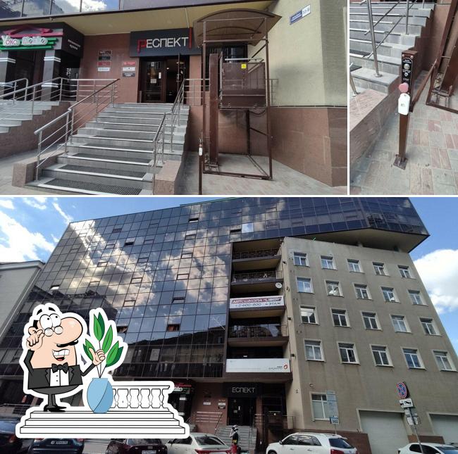 Бордо