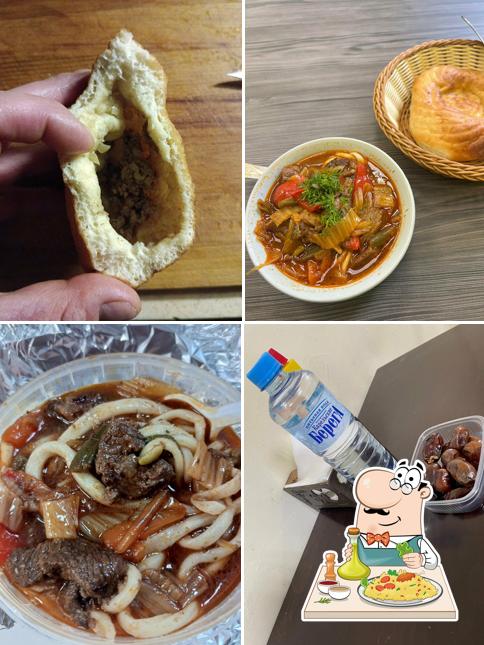 Чайхана