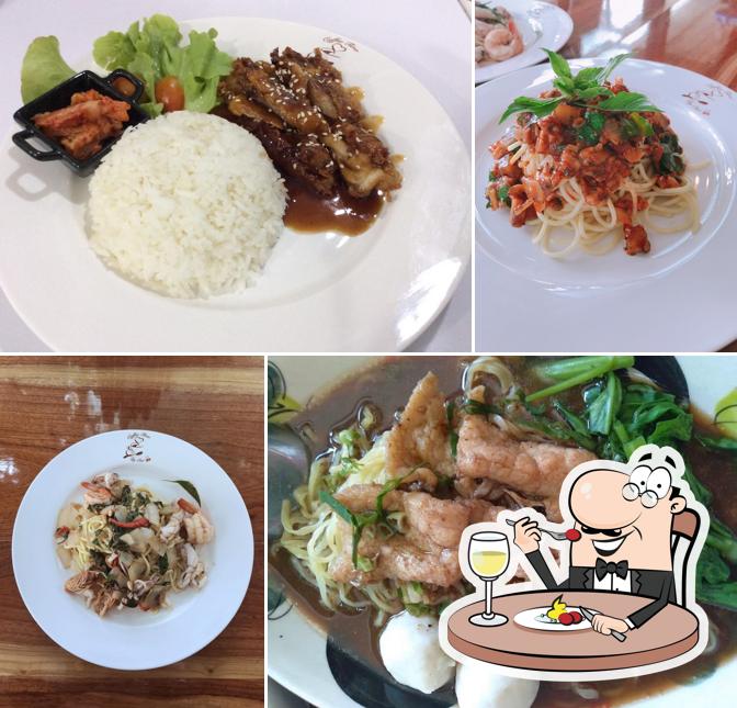 ร้านพิซซ่าไก่โต้ง & กาแฟเฌอ สาขา 2