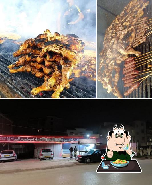 مشويات الهناء
