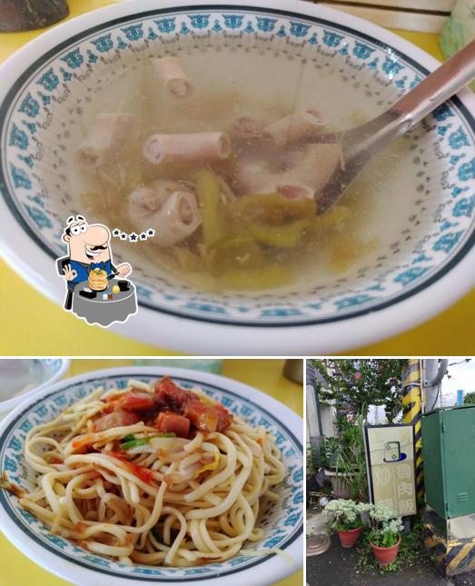 三筒魯肉飯