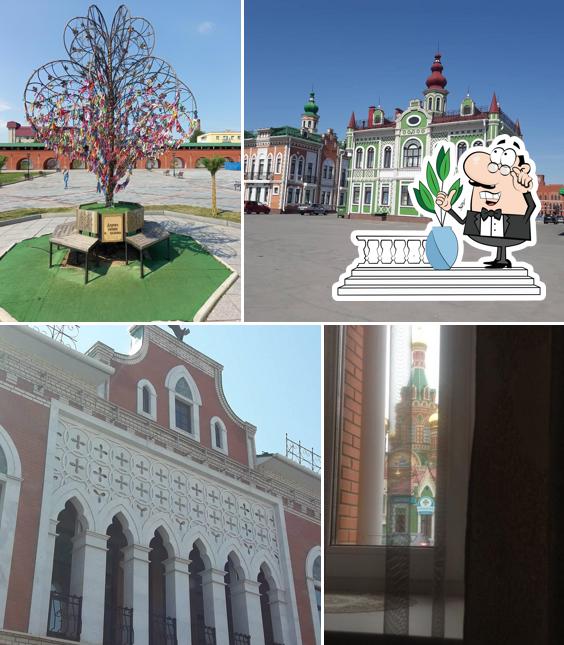 Ситора
