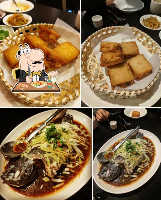 Jin Jin Bon Goan