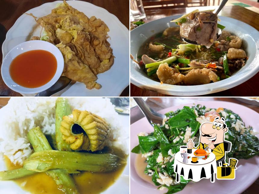 Phuyai Noi Fish Soup