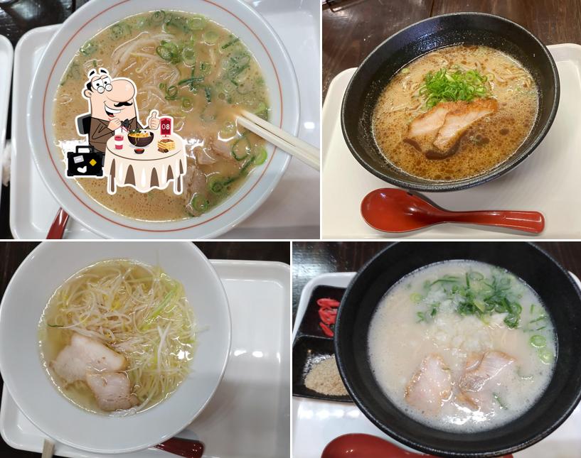 うまいもん処 ただいま(道の駅 ゆとりパークたまがわ)