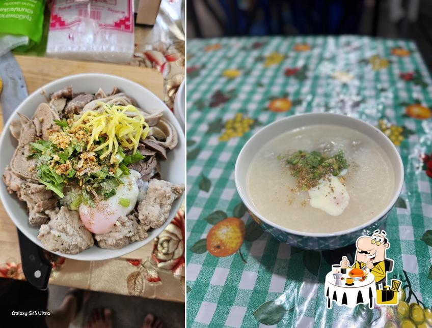 ข้าวต้มหมูเด้ง หลัง 7-11 @วิลล่าแคลิฟอเนีย