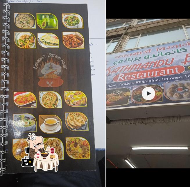 Kathmandu Restaurant