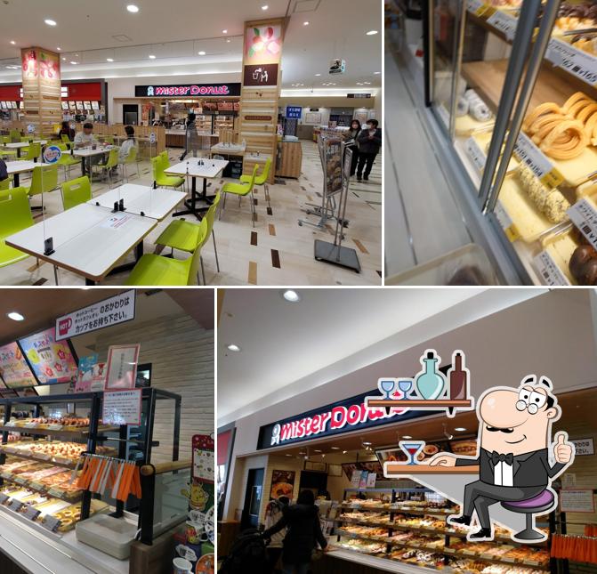 Mister Donut