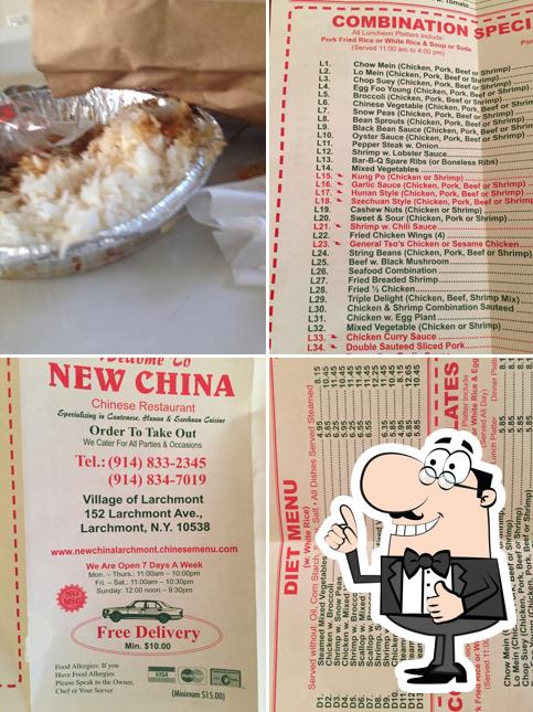 New China