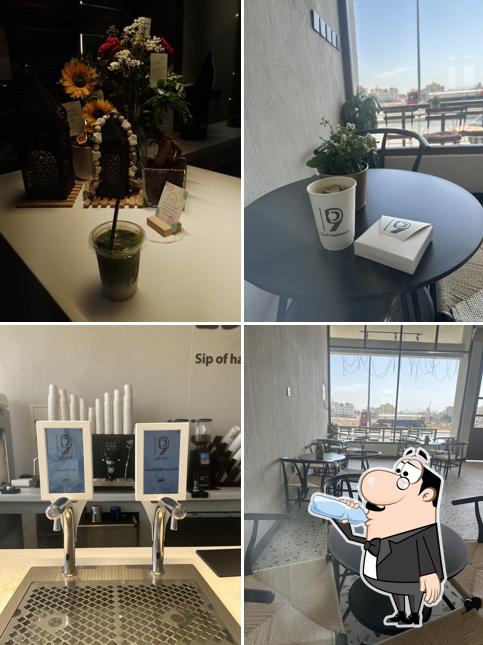 D9 specialty coffee