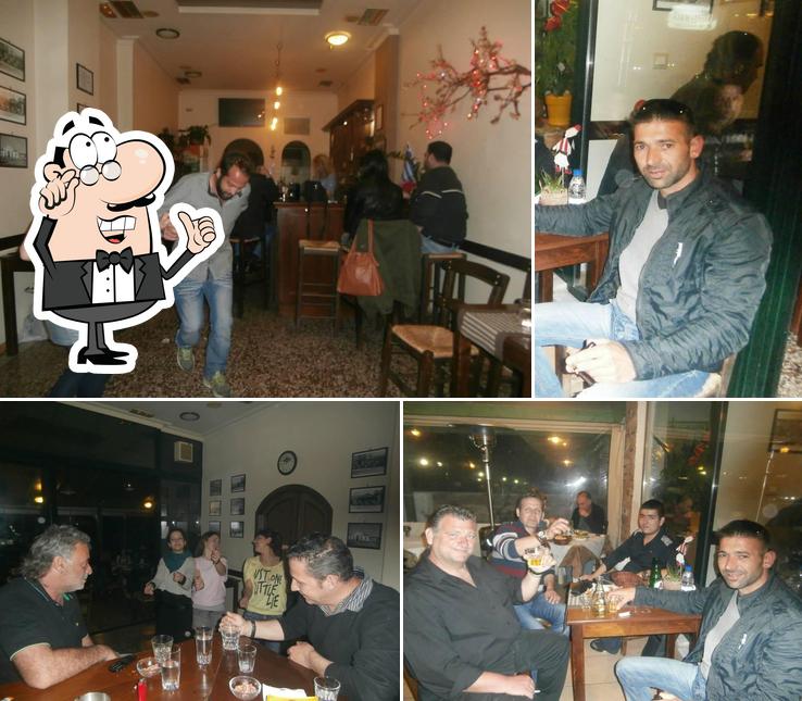 Μεζεδο μπερδέματα