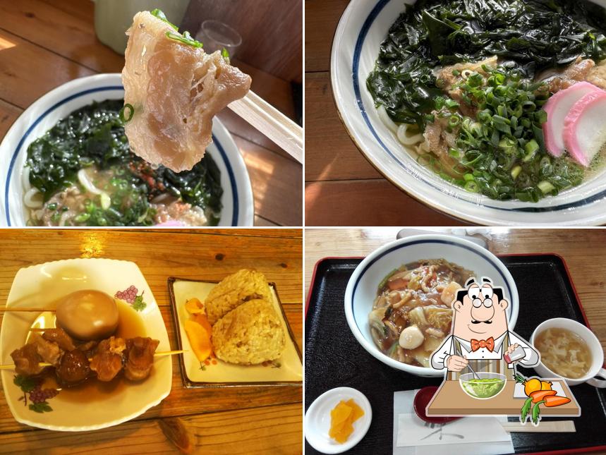 北の庄 添田店