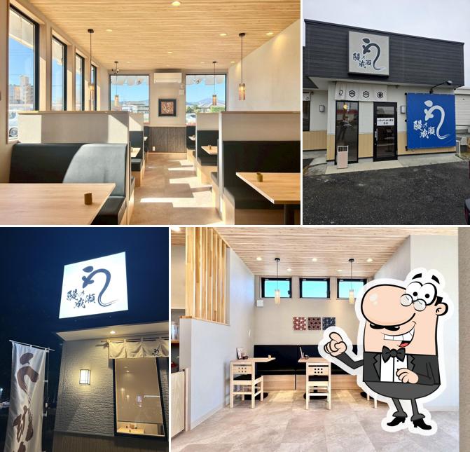鰻の成瀬 藤岡店