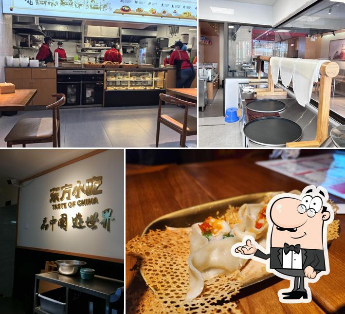 Taste of China 东方小吃