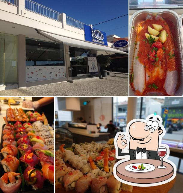 Vatistas Fish & Deli - VARI