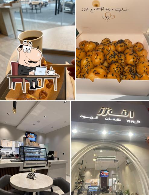 Afters افترز