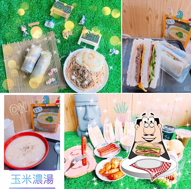 Ming Jian Chuanjia Breakfast Restaurant