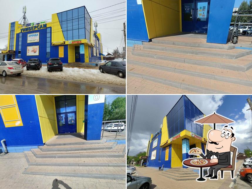Никитин хлеб