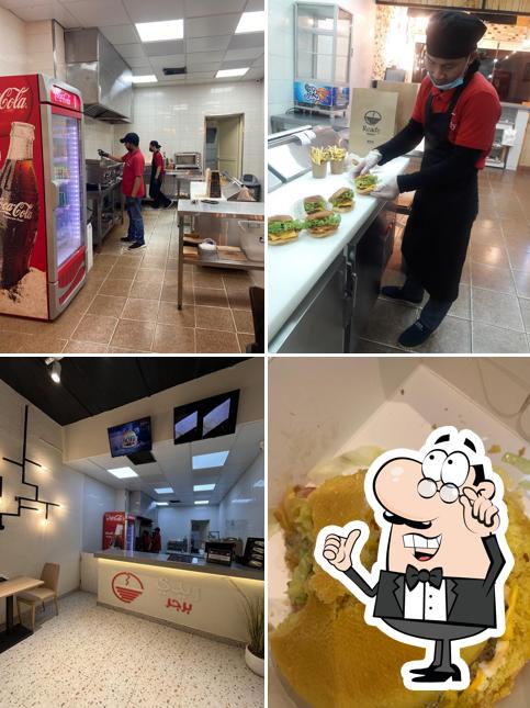 Ready Burger