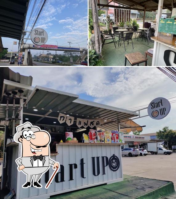 Start UP Coffee