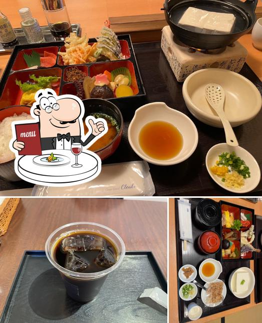 お食事処かわせみ本館