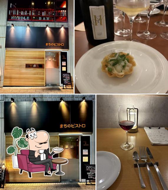 まちのビストロ 銀杏坂店
