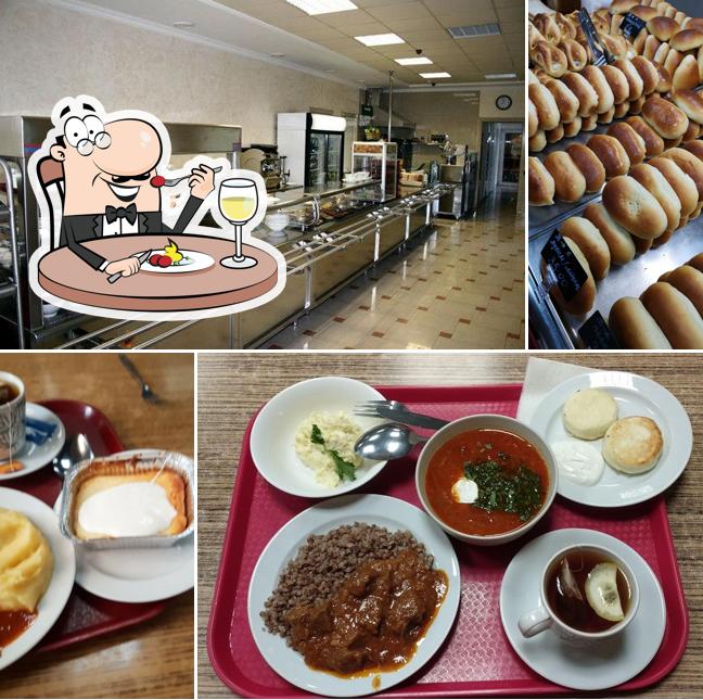 Курортное